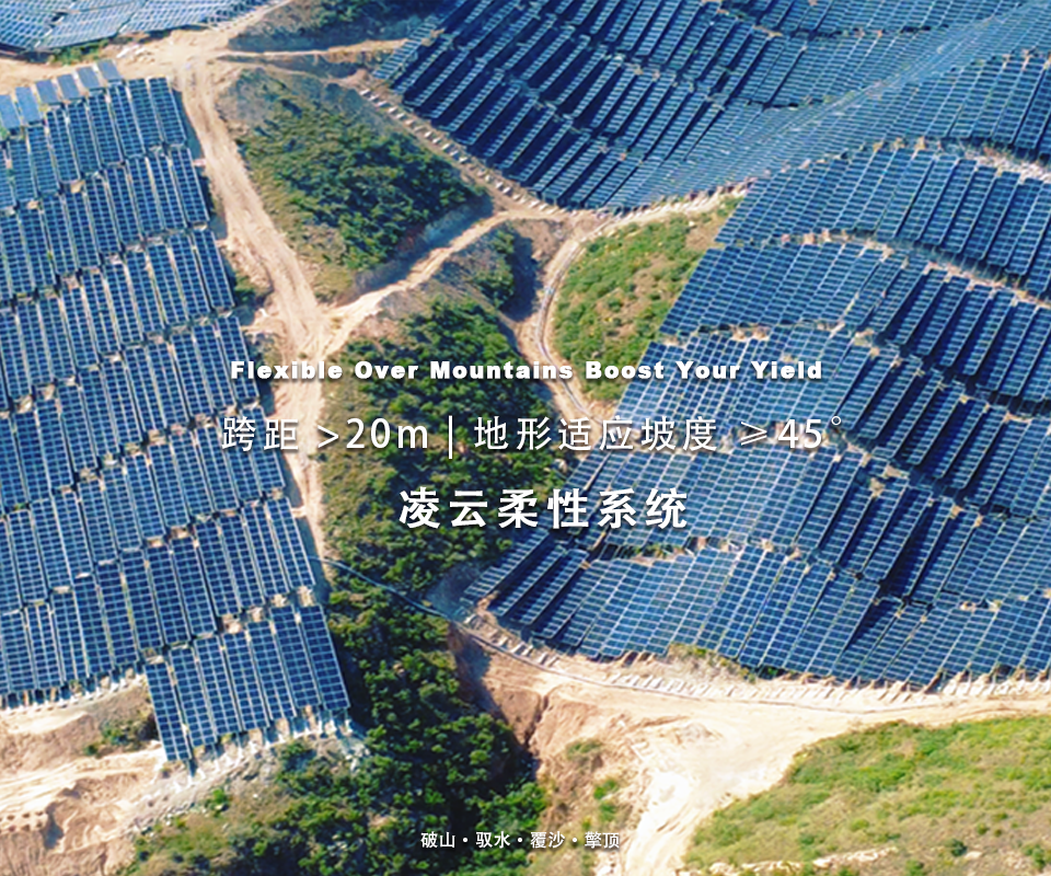 帷盛